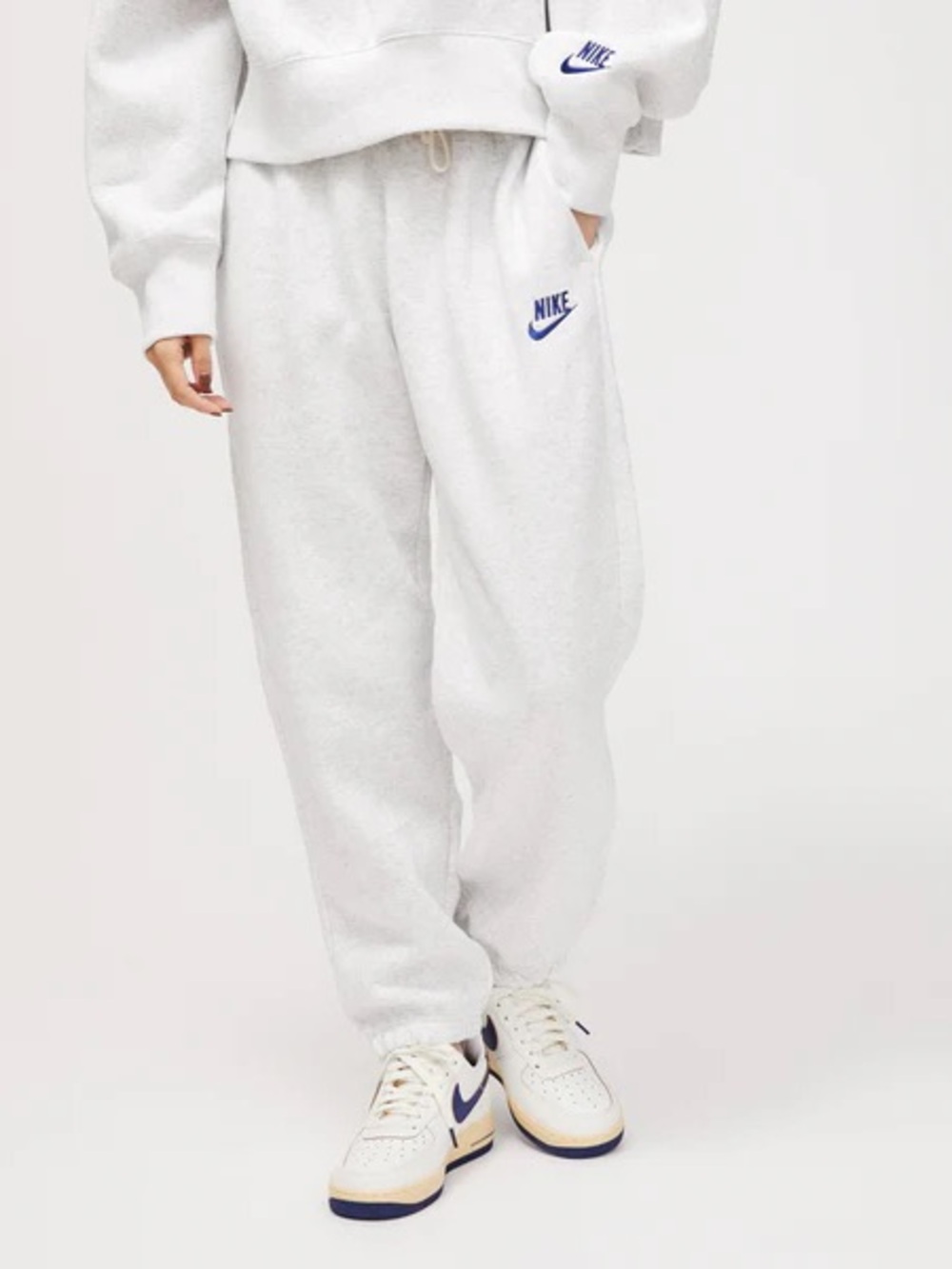 Nike Light Gray Jogger Sweatpants